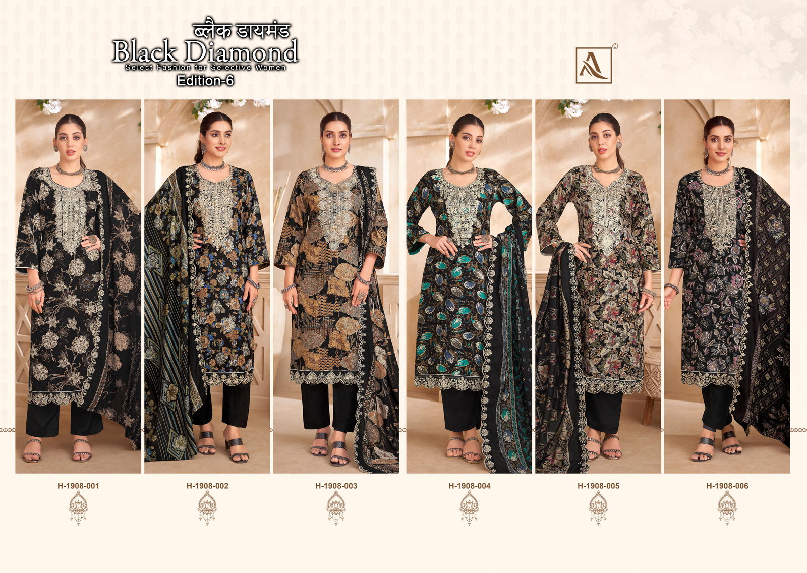 Black Diamond 6 By Alok Suit Rayon Printed Dress Material Exporters In India